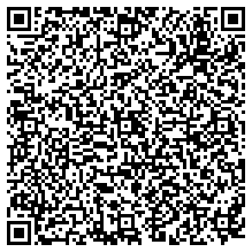 QR-код с контактной информацией организации ООО Объединение Практик