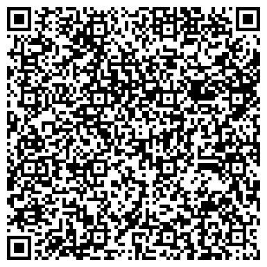 QR-код с контактной информацией организации Следственный отдел Ворошиловского района г. Волгограда