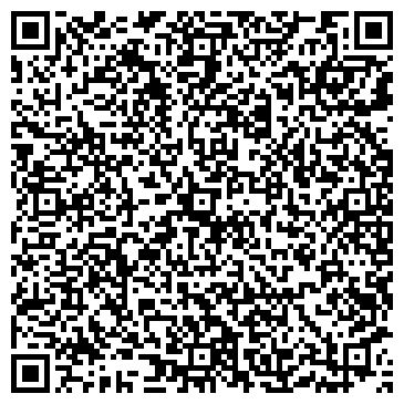 QR-код с контактной информацией организации ООО Ювидент