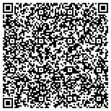 QR-код с контактной информацией организации Следственный отдел Краснооктябрьского района г. Волгограда
