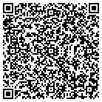 QR-код с контактной информацией организации Индора
