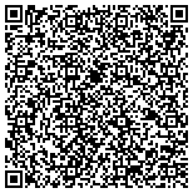 QR-код с контактной информацией организации ООО Байкало-Амурская Строительная Компания