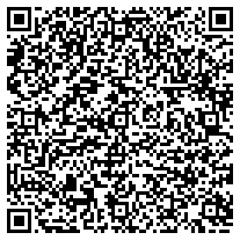 QR-код с контактной информацией организации ООО АлтайСтрой Мастер