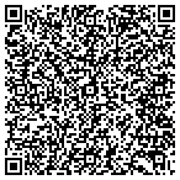QR-код с контактной информацией организации Альянс Туры.ру Спайси