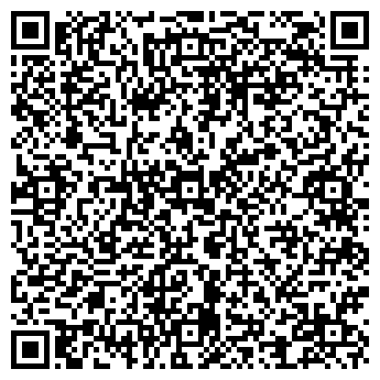 QR-код с контактной информацией организации Гермес-Трейдинг