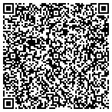 QR-код с контактной информацией организации ИП Цатиева Н.А.