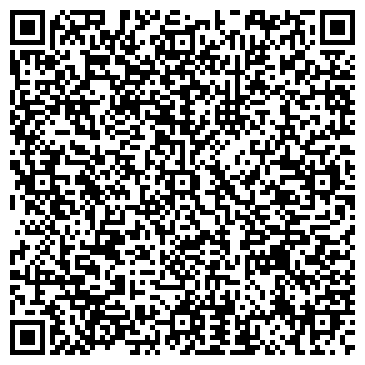 QR-код с контактной информацией организации Вальс Шаров