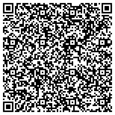 QR-код с контактной информацией организации Отдел занятости населения Краснооктябрьского района