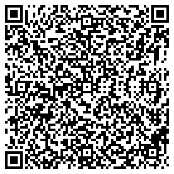 QR-код с контактной информацией организации Дружба