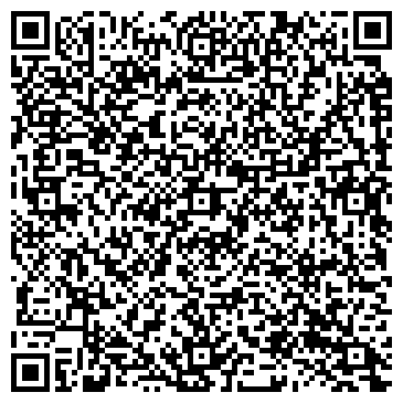 QR-код с контактной информацией организации Амурские зори