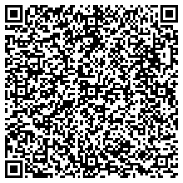 QR-код с контактной информацией организации До 16-ти