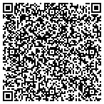 QR-код с контактной информацией организации Дантист-Классик