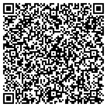 QR-код с контактной информацией организации Фото Тёма