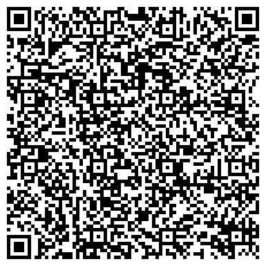 QR-код с контактной информацией организации ООО Восход-Стройкомплекс