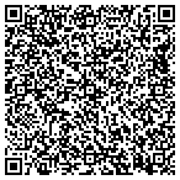 QR-код с контактной информацией организации Слано тур