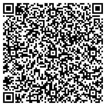 QR-код с контактной информацией организации Автозапчасти, магазин, ИП Пяткова Е.Ю.