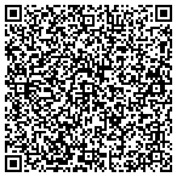 QR-код с контактной информацией организации ООО Посети Тур