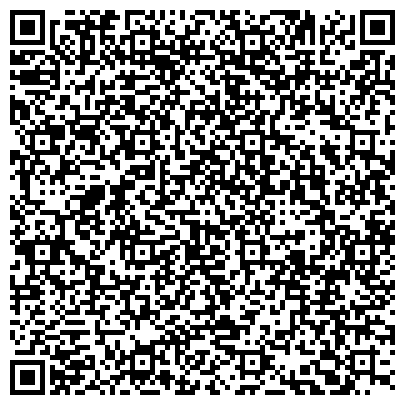 QR-код с контактной информацией организации Отдел службы судебных приставов по Центральному району г. Волгограда