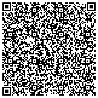 QR-код с контактной информацией организации Отдел службы судебных приставов по Тракторозаводскому району г. Волгограда