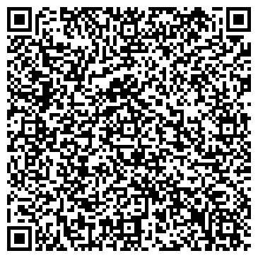 QR-код с контактной информацией организации Розовый фламинго
