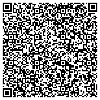 QR-код с контактной информацией организации ООО Альянс-Стройиндустрия