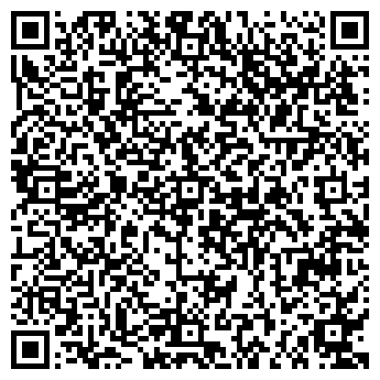 QR-код с контактной информацией организации Ск-Дент