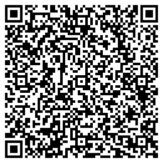 QR-код с контактной информацией организации ХАНАФИ, ООО