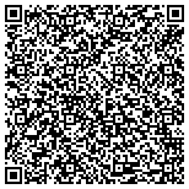 QR-код с контактной информацией организации Отдел службы судебных приставов по г. Краснослободску