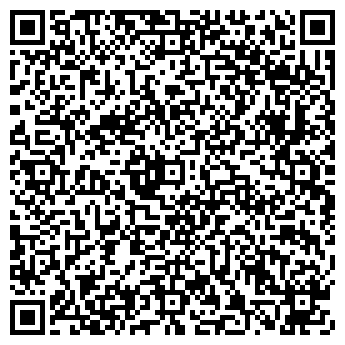 QR-код с контактной информацией организации Одас