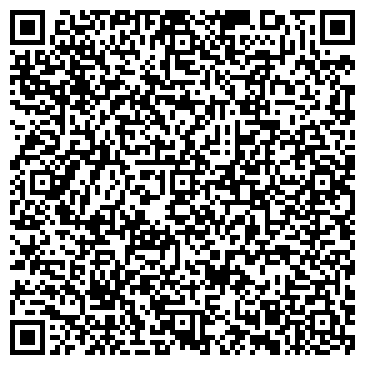 QR-код с контактной информацией организации ООО УАЗ Центр