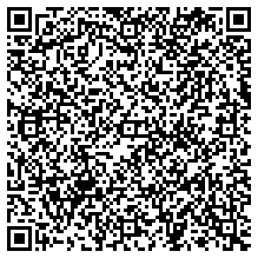 QR-код с контактной информацией организации ООО Фантазия