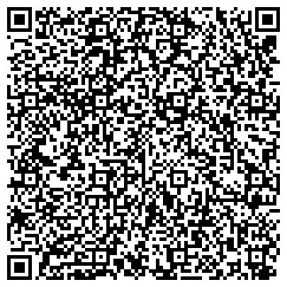 QR-код с контактной информацией организации Центр социальной защиты населения по Краснооктябрьскому району