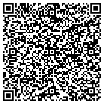 QR-код с контактной информацией организации Улыбка