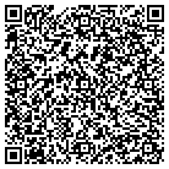 QR-код с контактной информацией организации Альфа-ЭмБио