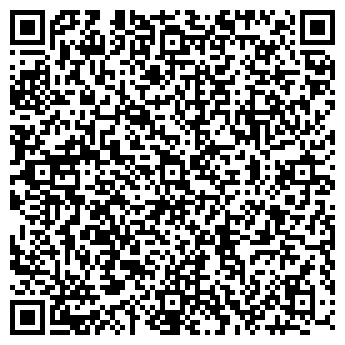 QR-код с контактной информацией организации Стальной Портье