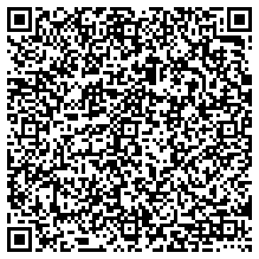 QR-код с контактной информацией организации Моё бельё