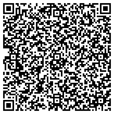 QR-код с контактной информацией организации ООО Сибирь-Авто-Сервис