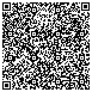 QR-код с контактной информацией организации Павильон 29