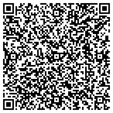 QR-код с контактной информацией организации Модерн