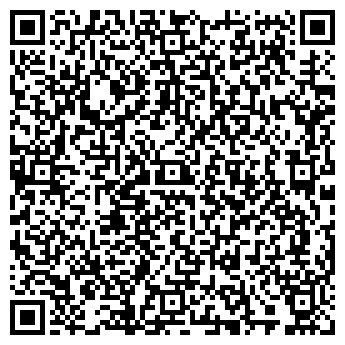 QR-код с контактной информацией организации СМИТ ПРОМСТРОЙИНСТРУМЕНТ, ООО