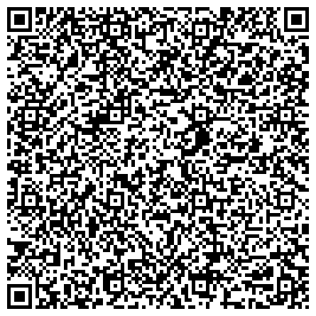 QR-код с контактной информацией организации Уголовно-исполнительная инспекция филиал по Канавинскому району г. Нижнего Новгорода