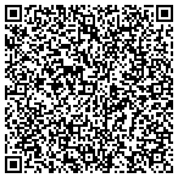 QR-код с контактной информацией организации КАЗАНСКАЯ ПРОИЗВОДСТВЕННАЯ КОМПАНИЯ