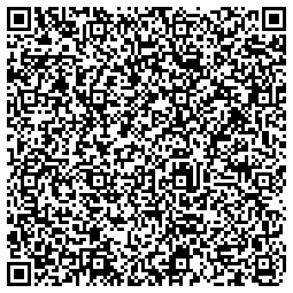 QR-код с контактной информацией организации Метрополь, ООО, инвестиционная финансовая компания, представительство в Республике Бурятия