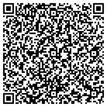 QR-код с контактной информацией организации БЕГЕМОТиК