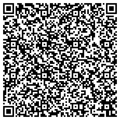 QR-код с контактной информацией организации МагиКарСервис