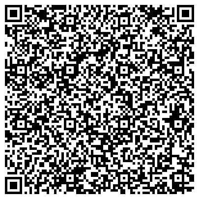 QR-код с контактной информацией организации Дзержинский комплексный центр социального обслуживания населения