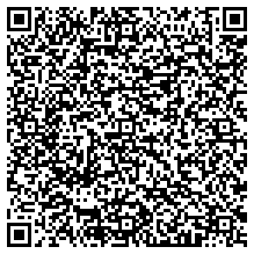 QR-код с контактной информацией организации Кафе-лагманная на Кузнецком проспекте, 176/2