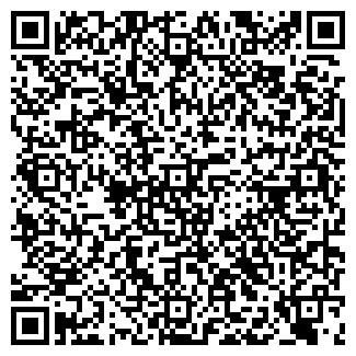 QR-код с контактной информацией организации УПРАВДОМ