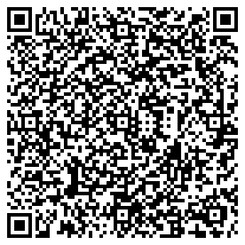 QR-код с контактной информацией организации Кардио