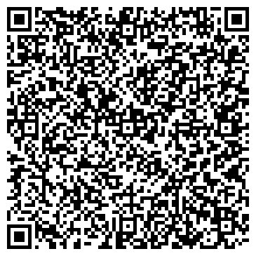 QR-код с контактной информацией организации Стоматологический кабинет